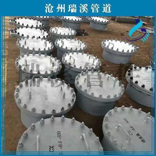 管道杂项